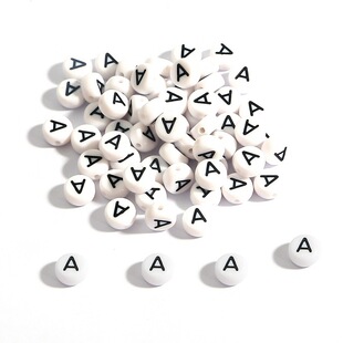 4×7扁圓字母單字母珠亞克力滴油字母 DIY飾品配件白加黑字母