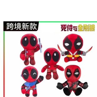 羳ƷëqDeadpoolëqΑ߅ͨż