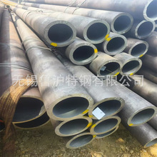 ASTM美標焊管廠家 歐標無縫鋼管價格720*80 厚壁鋼管 規格齊全零