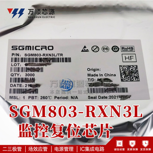 ԭb SGM803-RXN3L/TR SOT23 zӡ803RL SGM803 O؏λоƬ