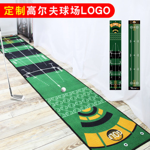 羳Rdݳɵ̺҃ȸߠƗU̺|Golf Mat