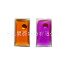 廠家直銷 卡通熱寶暖手袋  可愛卡通神奇暖手袋  暖寶寶 跨境供應