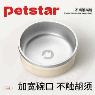 petstar304P؈댙빷һˮ끆RdN