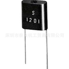 日本岡谷電機OKAYA安規電容濾波器S1201