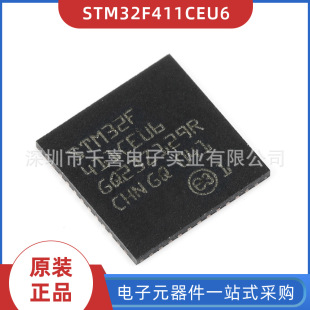 ȫ¬F؛ STM32F411CEU6 оƬIC bVFQFN48 BOM 