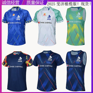 2025쳝ϙ¶o䱳bӖ Fiji rugby jersey