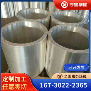 懻ϽInconel601懺Ͻ Ӣ͠Inconel601Ͻİ