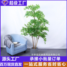 新款仿真綠植南天竹客廳落地櫥窗裝飾景造花藝擺件假植物仿生植物