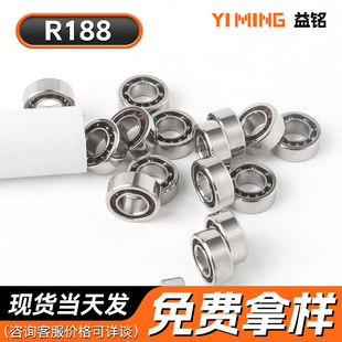 R188S6.35*12.7*4.762mmָ߿D΢СS