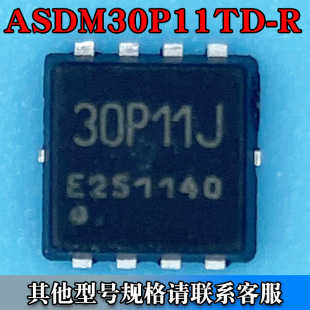 ASDM30P11TD-R DFN-8 ЧMOS Pϵ 30V 55A zӡ30P11J