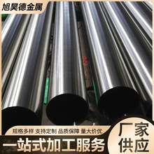 304不銹鋼管拉絲工業管 316l不銹鋼裝飾管空心 201不銹鋼圓管