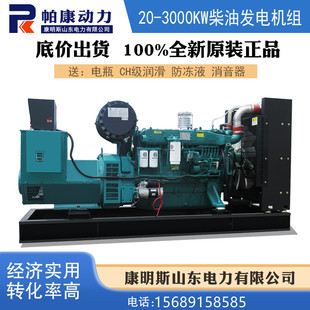 400kw/500/600Ḧ́l늙CһI늆380vͰl늙CM