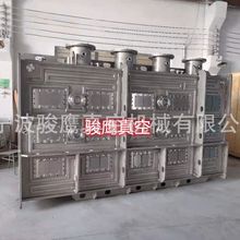 不銹鋼真空爐體 實驗機爐體 真空鍍膜爐體制造
