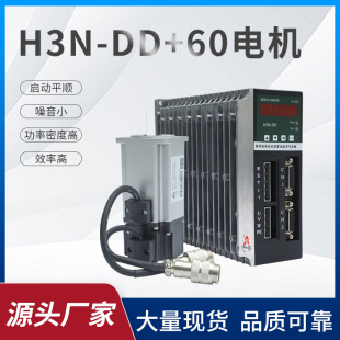 Hirden60m400W600W⾎ŷ늙Cb