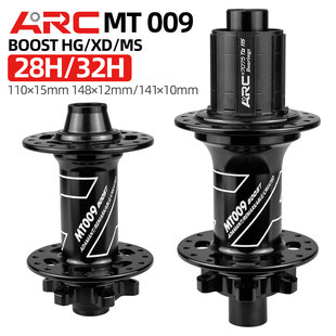 ARC MT009 BOOST HG MS XDɽ܇11 1228 32148 12mm