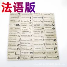 跨境獨立站新款Block Tower Jenga Game情侶約會積木塔疊疊樂游戲
