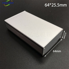 電路板鋁型材機箱PCB電子外殼專業DIY陽極氧化擠壓鋁合金項目殼體