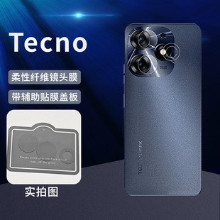 mtecno spark10proR^Ĥcamon19z^oĤgo 2024