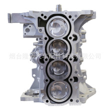 批發高品質發動機 1.6適用與韓系汽車配件 領動缸體總成G4FJ