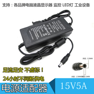 15V3A4A5AԴmaxU푏V푽QCֱ