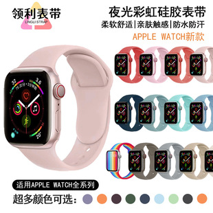 mAppleWatchOAz펧iwatch1-9/SEֱ펧