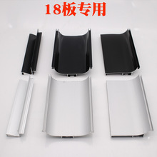 鋁合金L型嵌入式櫃門免拉手型材廚房櫥櫃隱形拉手上中下櫃暗把手