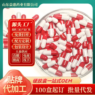 羳|ﰢzTongkat ali capsuleQʿa䄩ӹ