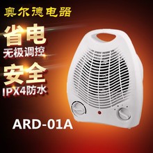temu跨境暖風機大功率2000W歐規速熱取暖器辦公家用智能小電暖器