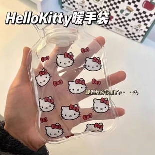 ɐhelloKittySů֌W|ۿͨעˮˮy͸ůˮ