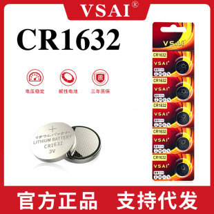 CR1616~CR1620늳CR1632܇耳b3D۾CR1625