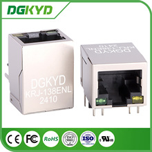 KRJ-138ENL  DGKYD直銷 RJ45連接器 水晶頭網線接口 百兆帶燈