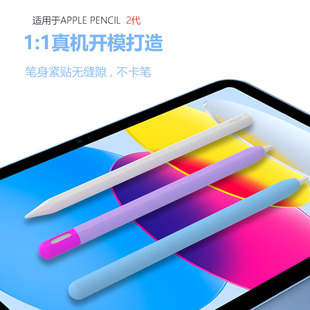 mApple pencil pro֌PoOipad|عPz