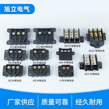 批發直流逆變電焊機電源接線盒瑞凌款二相三相輸入端子焊機配件
