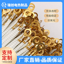 接加工定制封口機纖維硅膠發熱線12-220V玻纖管玻纖繩發熱線扁絲