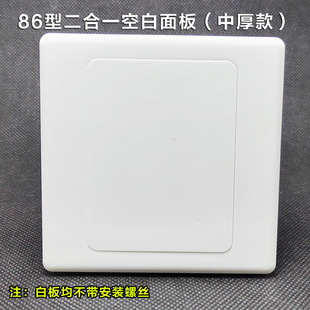 86Ϳհ146bw堝_P118ړװ