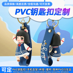 PVCܛzw耳׿۶żСYƷӡLOGO耳׿ے