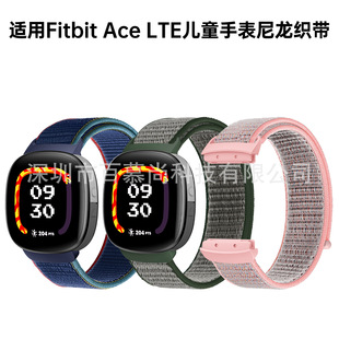 Fitbit Ace LTEֱͯ펧Fitbit Ace LTEħgNحh펧