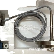 供應帶遠傳裝置的差壓、壓力變送器3351DP/GP