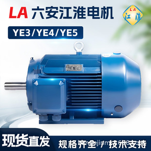 늙CYE3 YE4 YE5һЧஐ늙CYE3-112M-2-4KW-B3