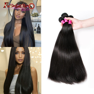 15A˰llstraight Brazilian hairlٰl߷Lֱll