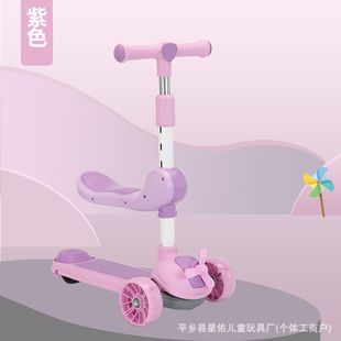 兒童滑板車可坐騎3—6—10歲男女寶寶三合一閃光輪滑滑車源頭工廠
