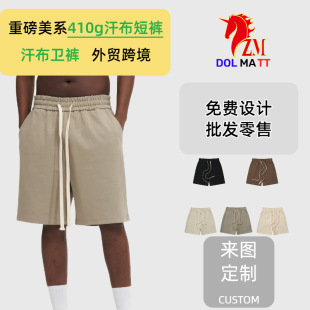 ذ410gѝϵQ羳lѝlƚWshorts