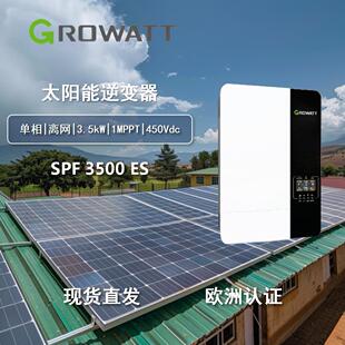 Growatt SPF3500ES̫xW׃