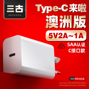 Type-Cӿ5v2a֙CҎSAAJC 5v1aĴUSB^