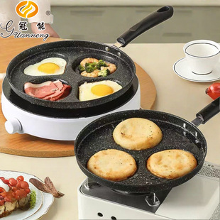 ʯճƽĸ嵰uAСPegg skillet