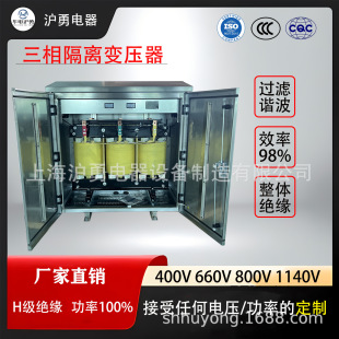 A늜 F؛ʽx׃10KVA 1140V800V400V380V