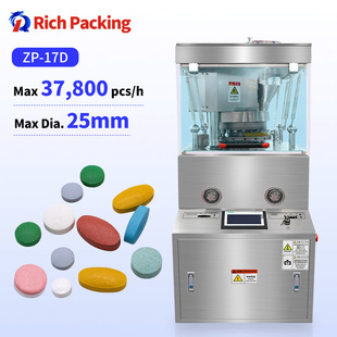 ZP-17D Rotary Tablet Press Machine ƬC