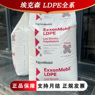 LDPE ɭ LD101BA LD102.74 LD102.LC Ĥӏͺϳ