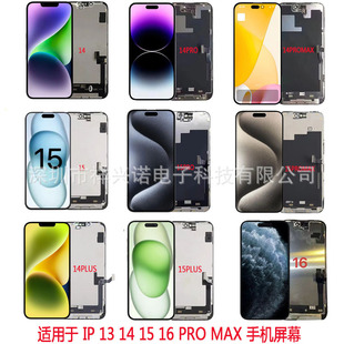 mOiphone֙C x 13 14 15 pro max lcd Ļ 