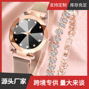 Sparkle Bracelet Watch set  ֱYƷbǿմFͺ